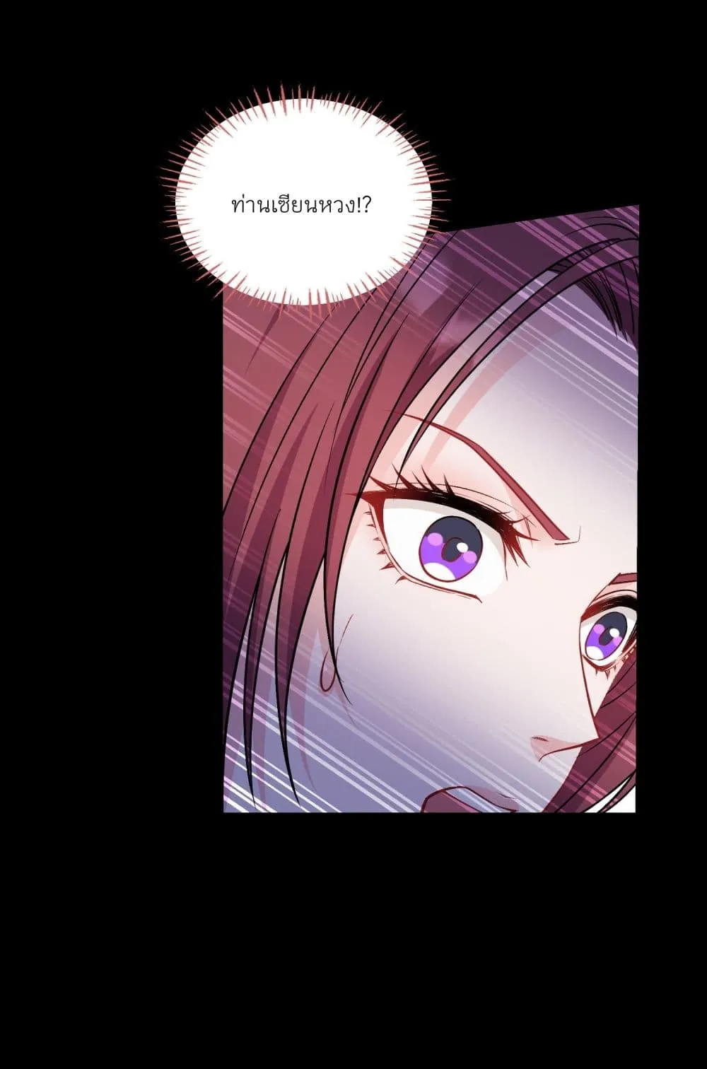 Manga-lc-com อ่านมังงะ อ่านการ์ตูน ออนไลน์ ฟรี Became a Billionaire After Dog Licking Improperly ตอนที่ 1 2 3 4 5 6 7 8 9 10 11 12 13 14 ฟรี ไม่มีโฆษณา Manga-lc - อ่าน มังงะ อ่าน การ์ตูน ออนไลน์ อ่านมังงะ ฟรี