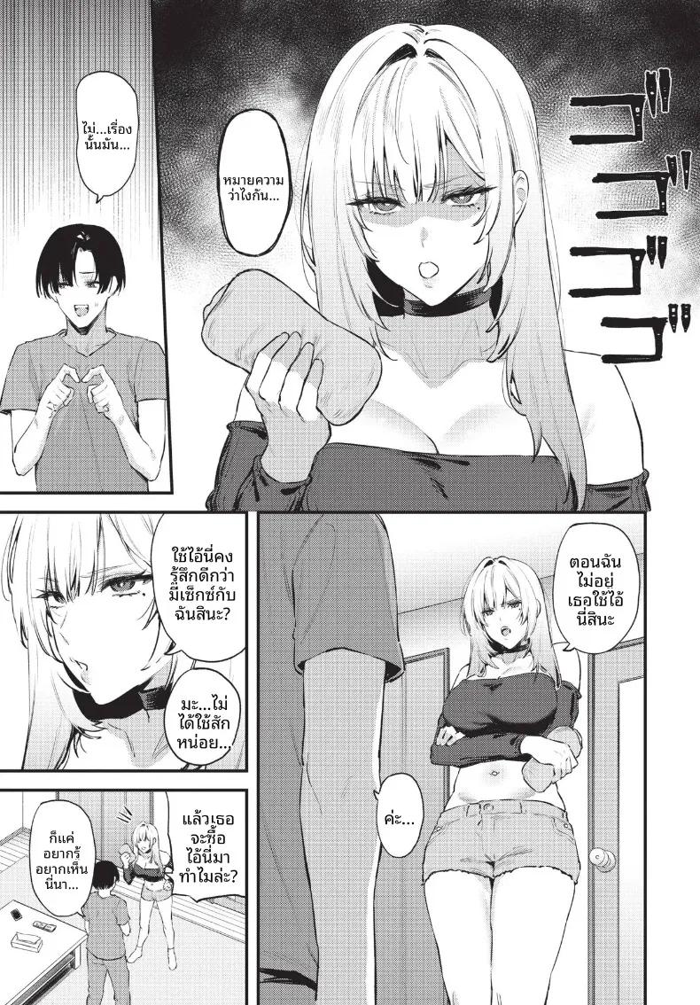 Doujin-Lc- อ่าน โดจิน มังฮวา เกาหลี ญี่ปุ่น จีน แปลไทย COMIC BAVEL 2026-10 ตอนที่ 1 2 3 4 5 6 7 8 9 10 11 12 13 14 ฟรี ไม่มีโฆษณา อ่าน โดจิน Manhwa เกาหลี ญี่ปุ่น จีน เรามีครบ คัดมาให้เน้นๆ โดจิน 18+ รับประกันความฟินโดย  Doujin Lc