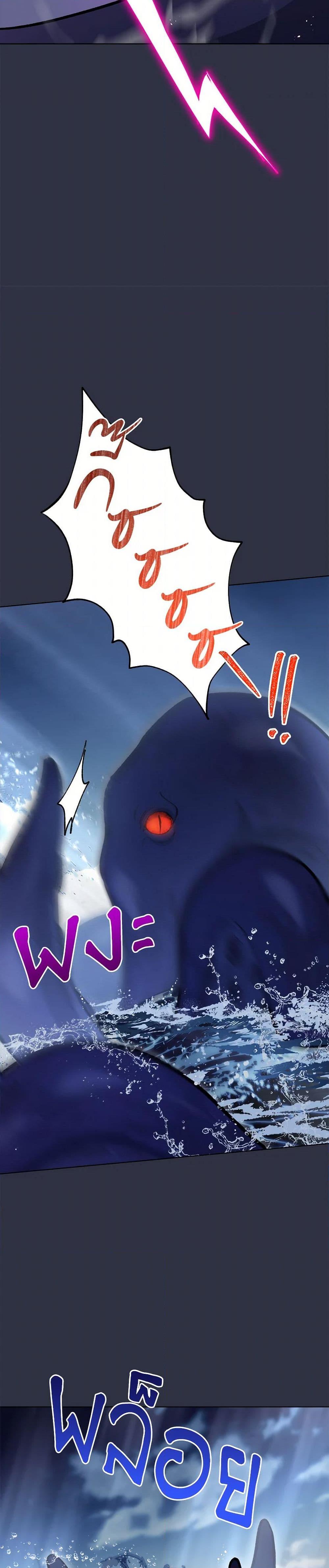 Manga-lc-com อ่านมังงะ อ่านการ์ตูน ออนไลน์ ฟรี The Villainess Empress’s Attendant ตอนที่ 1 2 3 4 5 6 7 8 9 10 11 12 13 14 ฟรี ไม่มีโฆษณา Manga-lc - อ่าน มังงะ อ่าน การ์ตูน ออนไลน์ อ่านมังงะ ฟรี