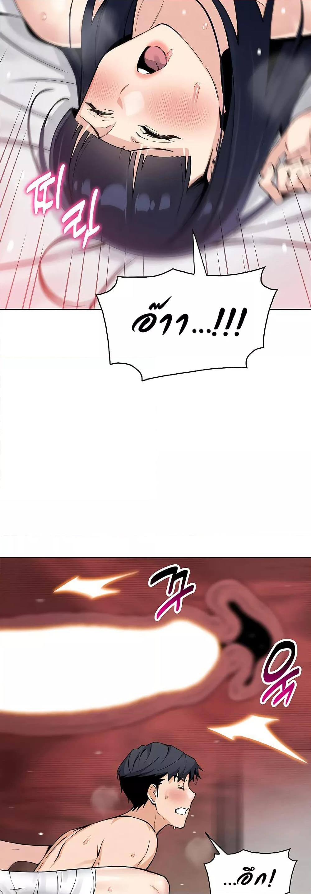Doujin-Lc- อ่าน โดจิน มังฮวา เกาหลี ญี่ปุ่น จีน แปลไทย My Daughter ตอนที่ 1 2 3 4 5 6 7 8 9 10 11 12 13 14 ฟรี ไม่มีโฆษณา อ่าน โดจิน Manhwa เกาหลี ญี่ปุ่น จีน เรามีครบ คัดมาให้เน้นๆ โดจิน 18+ รับประกันความฟินโดย  Doujin Lc