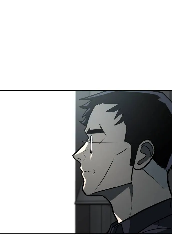 สนามเด็กล่า ตอนที่ 32 รูปที่ 19