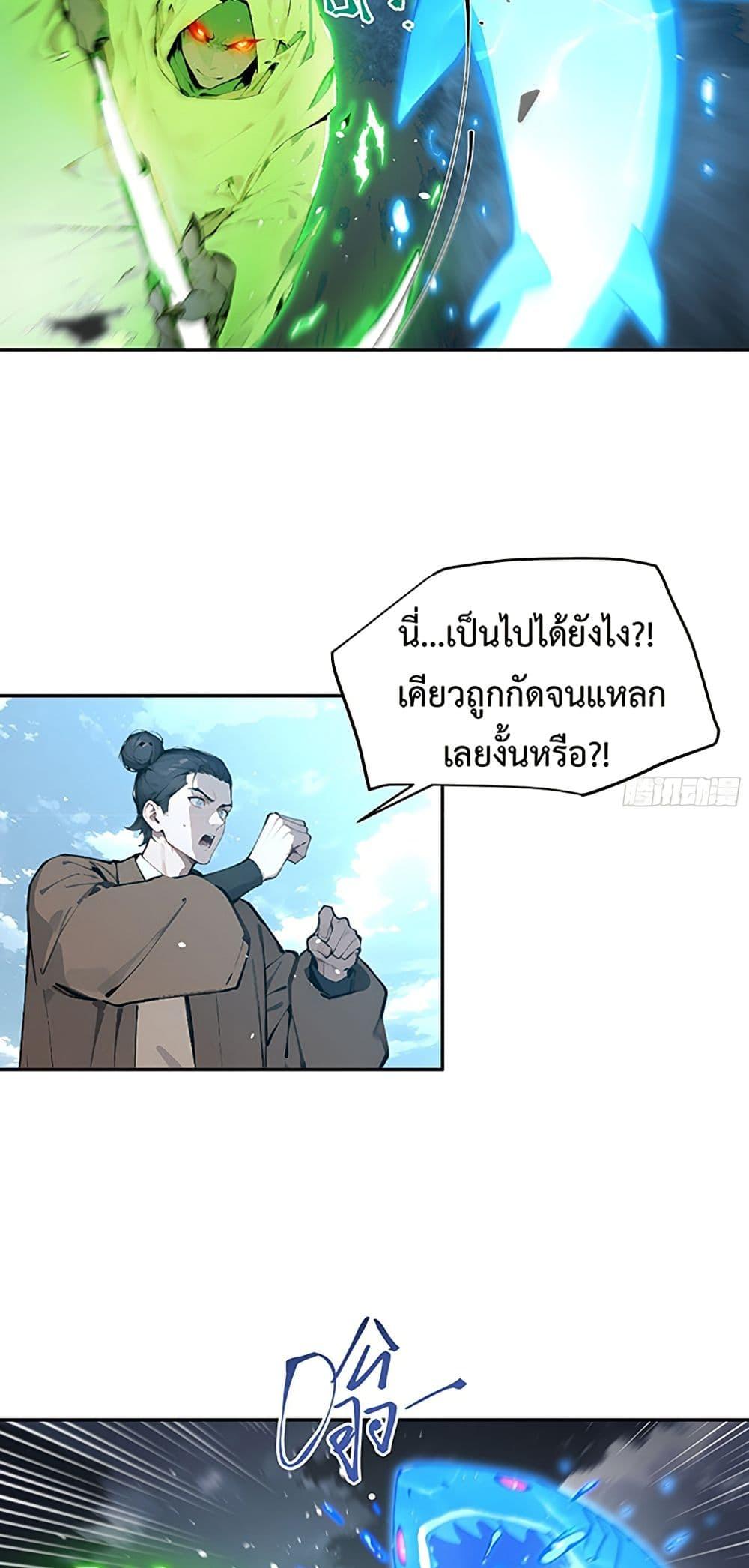 Manga-lc-com อ่านมังงะ อ่านการ์ตูน ออนไลน์ ฟรี Hundred Wives Book The saints all call me husband ตอนที่ 1 2 3 4 5 6 7 8 9 10 11 12 13 14 ฟรี ไม่มีโฆษณา Manga-lc - อ่าน มังงะ อ่าน การ์ตูน ออนไลน์ อ่านมังงะ ฟรี