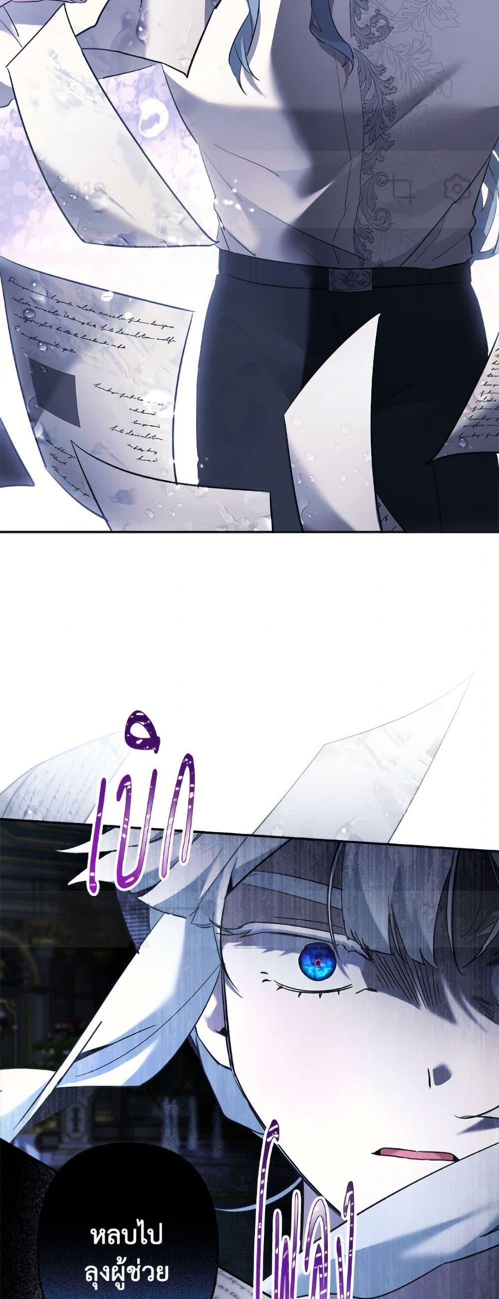 Manga-lc-com อ่านมังงะ อ่านการ์ตูน ออนไลน์ ฟรี I Need to Raise My Sister Right ตอนที่ 1 2 3 4 5 6 7 8 9 10 11 12 13 14 ฟรี ไม่มีโฆษณา Manga-lc - อ่าน มังงะ อ่าน การ์ตูน ออนไลน์ อ่านมังงะ ฟรี