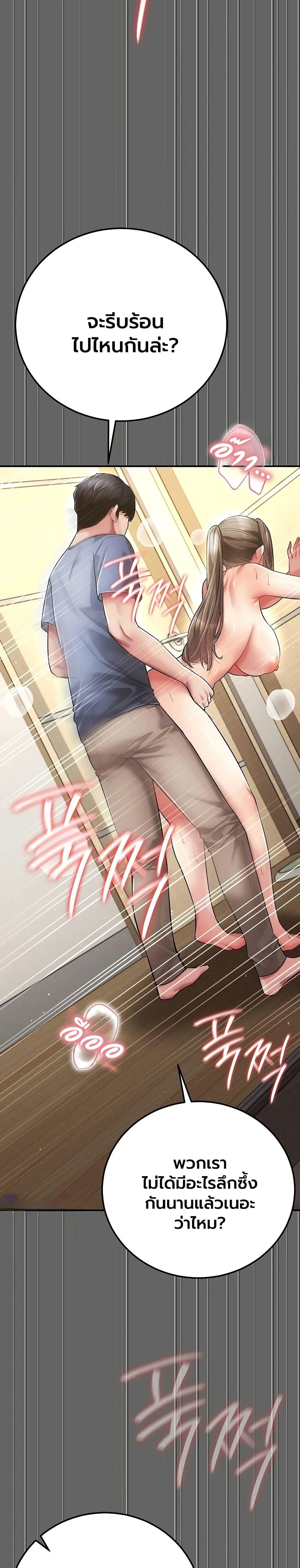 Doujin-Lc- อ่าน โดจิน มังฮวา เกาหลี ญี่ปุ่น จีน แปลไทย A Secret Married ตอนที่ 1 2 3 4 5 6 7 8 9 10 11 12 13 14 ฟรี ไม่มีโฆษณา อ่าน โดจิน Manhwa เกาหลี ญี่ปุ่น จีน เรามีครบ คัดมาให้เน้นๆ โดจิน 18+ รับประกันความฟินโดย  Doujin Lc