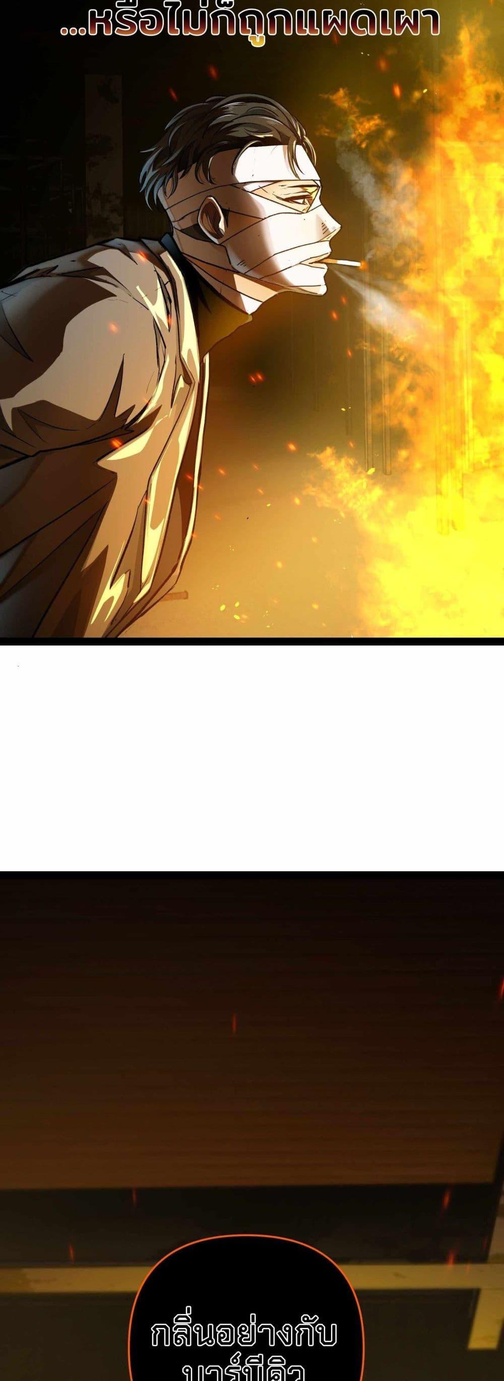 Manga-lc-com อ่านมังงะ อ่านการ์ตูน ออนไลน์ ฟรี Death Speed ตอนที่ 1 2 3 4 5 6 7 8 9 10 11 12 13 14 ฟรี ไม่มีโฆษณา Manga-lc - อ่าน มังงะ อ่าน การ์ตูน ออนไลน์ อ่านมังงะ ฟรี