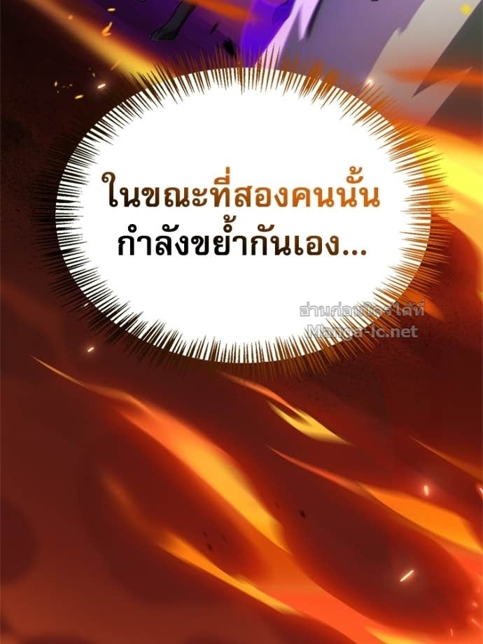 Doujin-Lc- อ่าน โดจิน มังฮวา เกาหลี ญี่ปุ่น จีน แปลไทย หยุดนะจอมมาร ฮีโร่ล้อมไว้หมดแล้ว ตอนที่ 1 2 3 4 5 6 7 8 9 10 11 12 13 14 ฟรี ไม่มีโฆษณา อ่าน โดจิน Manhwa เกาหลี ญี่ปุ่น จีน เรามีครบ คัดมาให้เน้นๆ โดจิน 18+ รับประกันความฟินโดย Doujin Lc