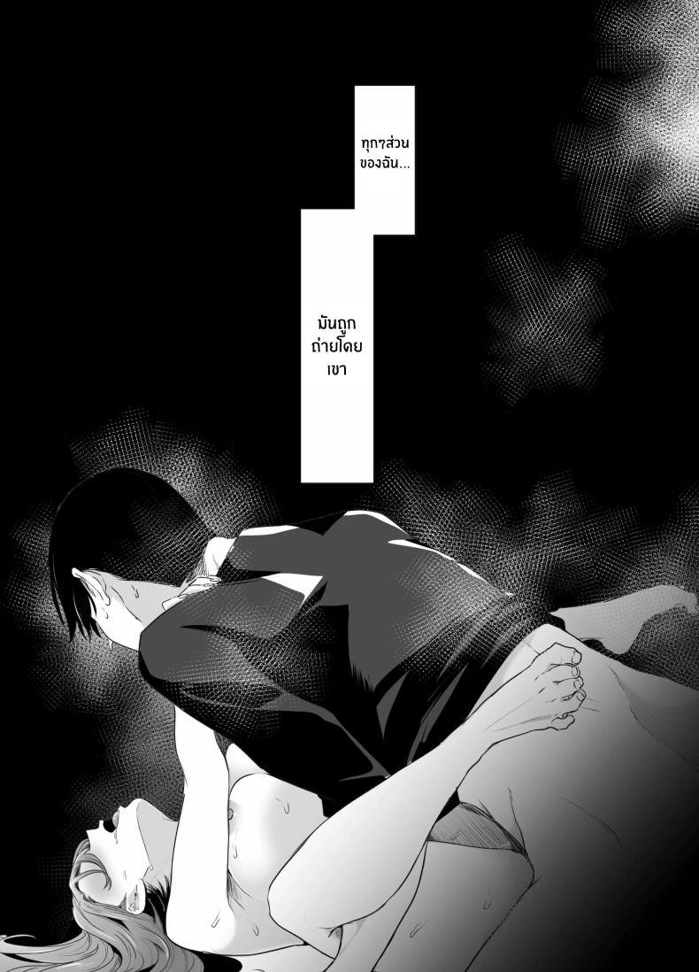 Doujin-Lc- อ่าน โดจิน มังฮวา เกาหลี ญี่ปุ่น จีน แปลไทย บันทึกคลิปครั้งเรกของโมโมะ[Face Look Ponpon (Mogiri Ochigi)] Kiroku Makareshi -Hajimete wo Ubawarete Kaihatsu Sareru Zenkiroku- ตอนที่ 1 2 3 4 5 6 7 8 9 10 11 12 13 14 ฟรี ไม่มีโฆษณา อ่าน โดจิน Manhwa เกาหลี ญี่ปุ่น จีน เรามีครบ คัดมาให้เน้นๆ โดจิน 18+ รับประกันความฟินโดย  Doujin Lc