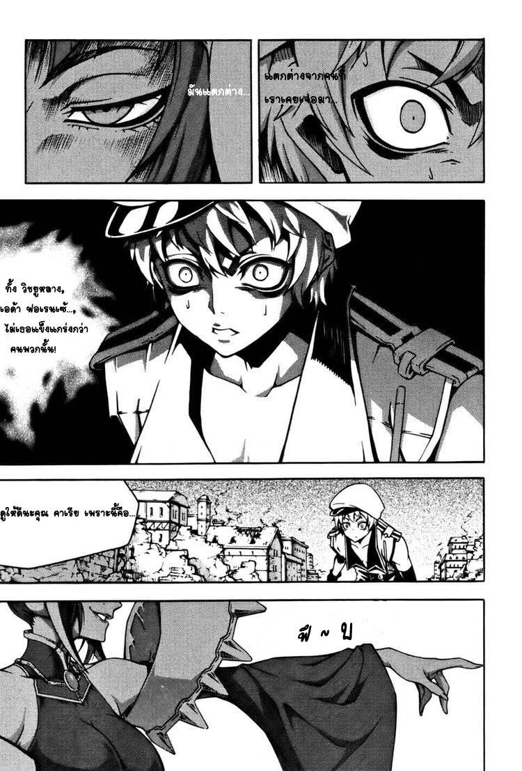 Manga-lc-com อ่านมังงะ อ่านการ์ตูน ออนไลน์ ฟรี WITCH HUNTER ตอนที่ 1 2 3 4 5 6 7 8 9 10 11 12 13 14 ฟรี ไม่มีโฆษณา Manga-lc - อ่าน มังงะ อ่าน การ์ตูน ออนไลน์ อ่านมังงะ ฟรี