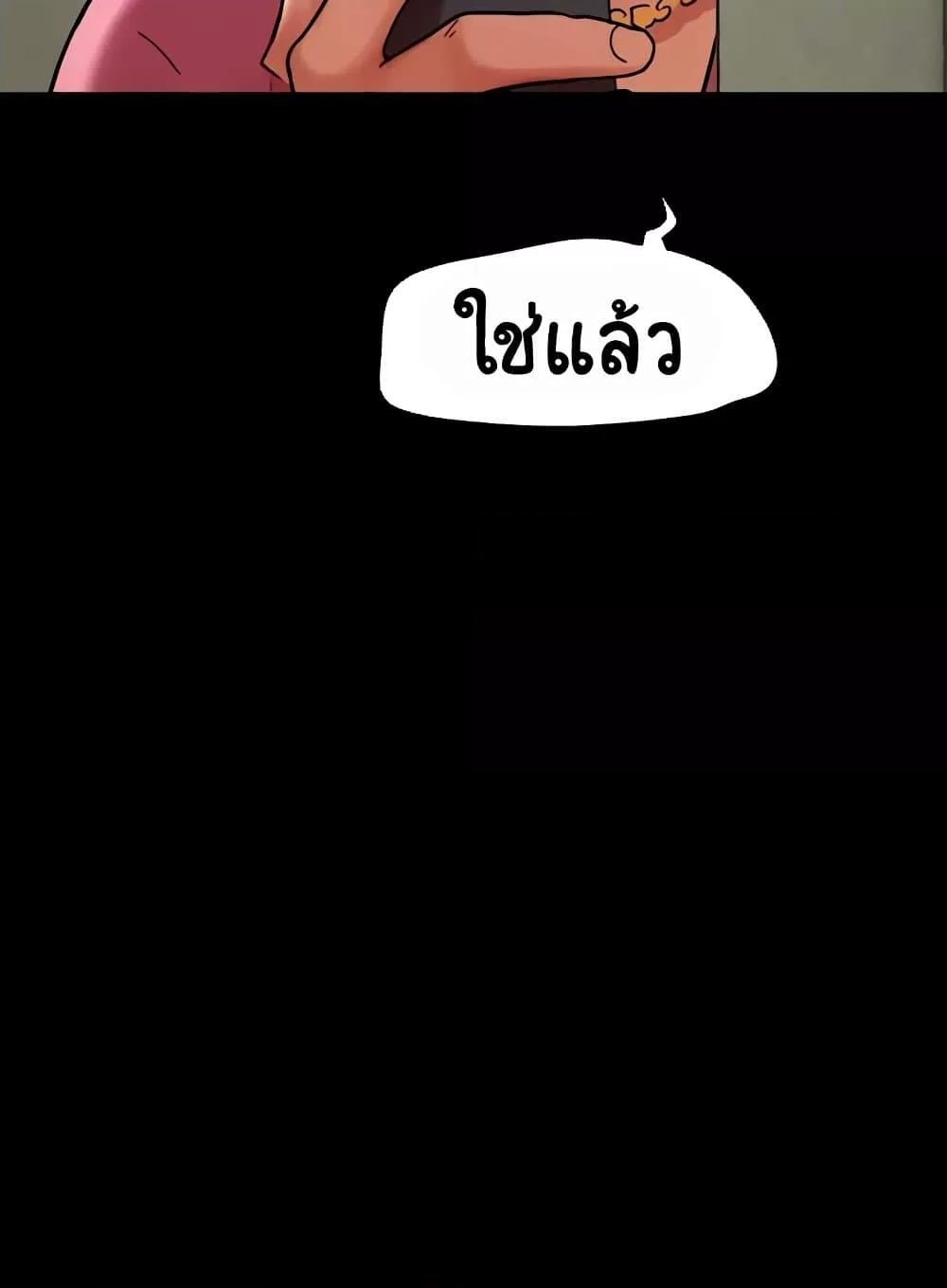 Doujin-Lc- อ่าน โดจิน มังฮวา เกาหลี ญี่ปุ่น จีน แปลไทย Not to Be Missed ตอนที่ 1 2 3 4 5 6 7 8 9 10 11 12 13 14 ฟรี ไม่มีโฆษณา อ่าน โดจิน Manhwa เกาหลี ญี่ปุ่น จีน เรามีครบ คัดมาให้เน้นๆ โดจิน 18+ รับประกันความฟินโดย  Doujin Lc