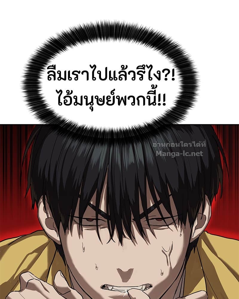 Doujin-Lc- อ่าน โดจิน มังฮวา เกาหลี ญี่ปุ่น จีน แปลไทย ข้าราชการพิเศษ ตอนที่ 1 2 3 4 5 6 7 8 9 10 11 12 13 14 ฟรี ไม่มีโฆษณา อ่าน โดจิน Manhwa เกาหลี ญี่ปุ่น จีน เรามีครบ คัดมาให้เน้นๆ โดจิน 18+ รับประกันความฟินโดย Doujin Lc