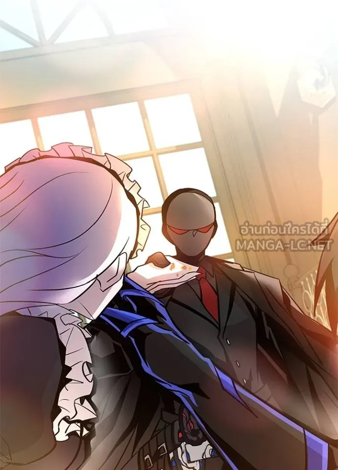Villain to kill ตอนที่ 163 รูปที่ 124