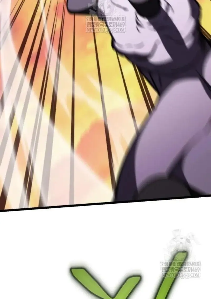 Reincarnator ผ_หวนค_น ตอนที่ ตอนที่ 122 รูปที่ 61