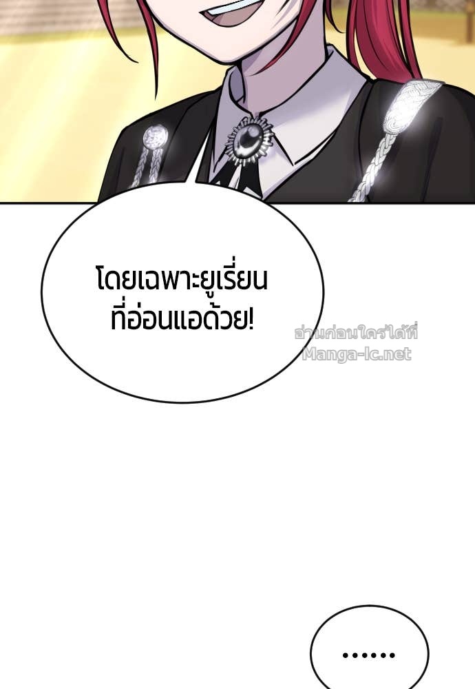 Doujin-Lc- อ่าน โดจิน มังฮวา เกาหลี ญี่ปุ่น จีน แปลไทย แกร่งเกินผู้กล้า แต่ซ่าไม่ได้ ตอนที่ 1 2 3 4 5 6 7 8 9 10 11 12 13 14 ฟรี ไม่มีโฆษณา อ่าน โดจิน Manhwa เกาหลี ญี่ปุ่น จีน เรามีครบ คัดมาให้เน้นๆ โดจิน 18+ รับประกันความฟินโดย Doujin Lc