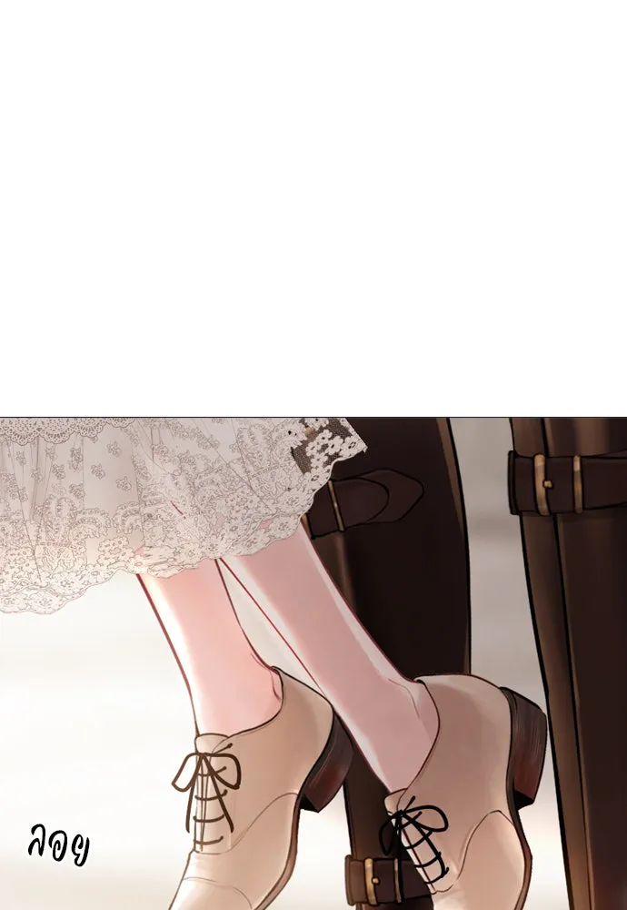 ถ้าไม่ร้อง ก็จงอ้อนวอนซะ ตอนที่ 39 รูปที่ 100