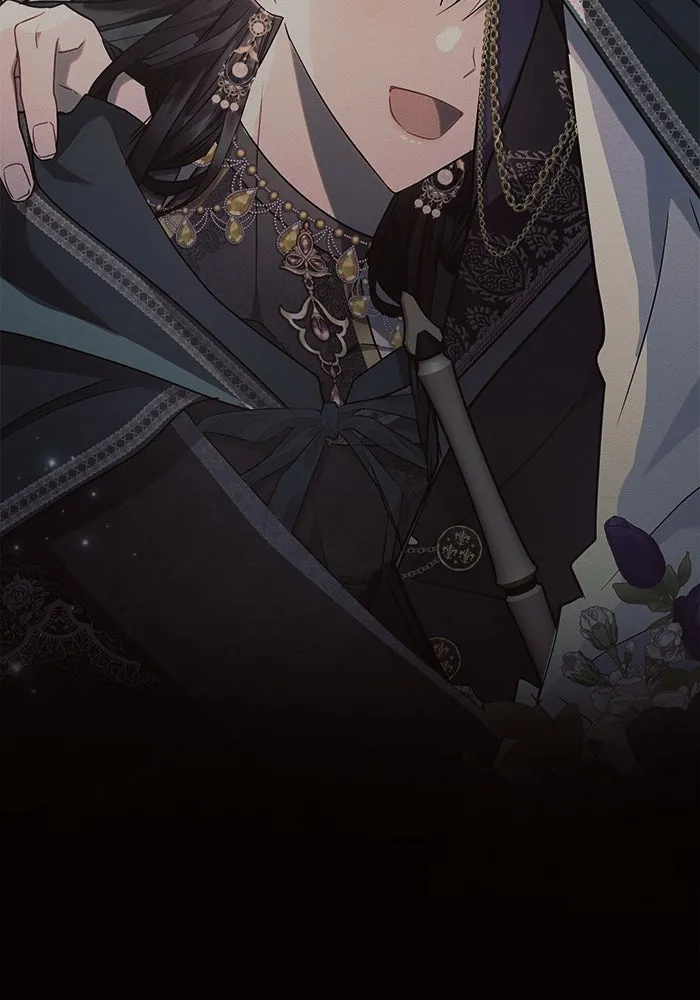 แอชสตาร์ต ตอนที่ 55 รูปที่ 131