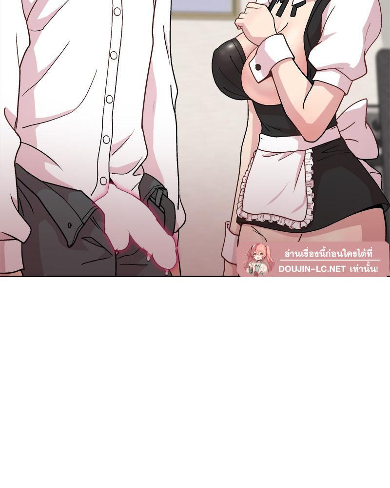 Doujin-Lc- อ่าน โดจิน มังฮวา เกาหลี ญี่ปุ่น จีน แปลไทย Playing a game ตอนที่ 1 2 3 4 5 6 7 8 9 10 11 12 13 14 ฟรี ไม่มีโฆษณา อ่าน โดจิน Manhwa เกาหลี ญี่ปุ่น จีน เรามีครบ คัดมาให้เน้นๆ โดจิน 18+ รับประกันความฟินโดย  Doujin Lc