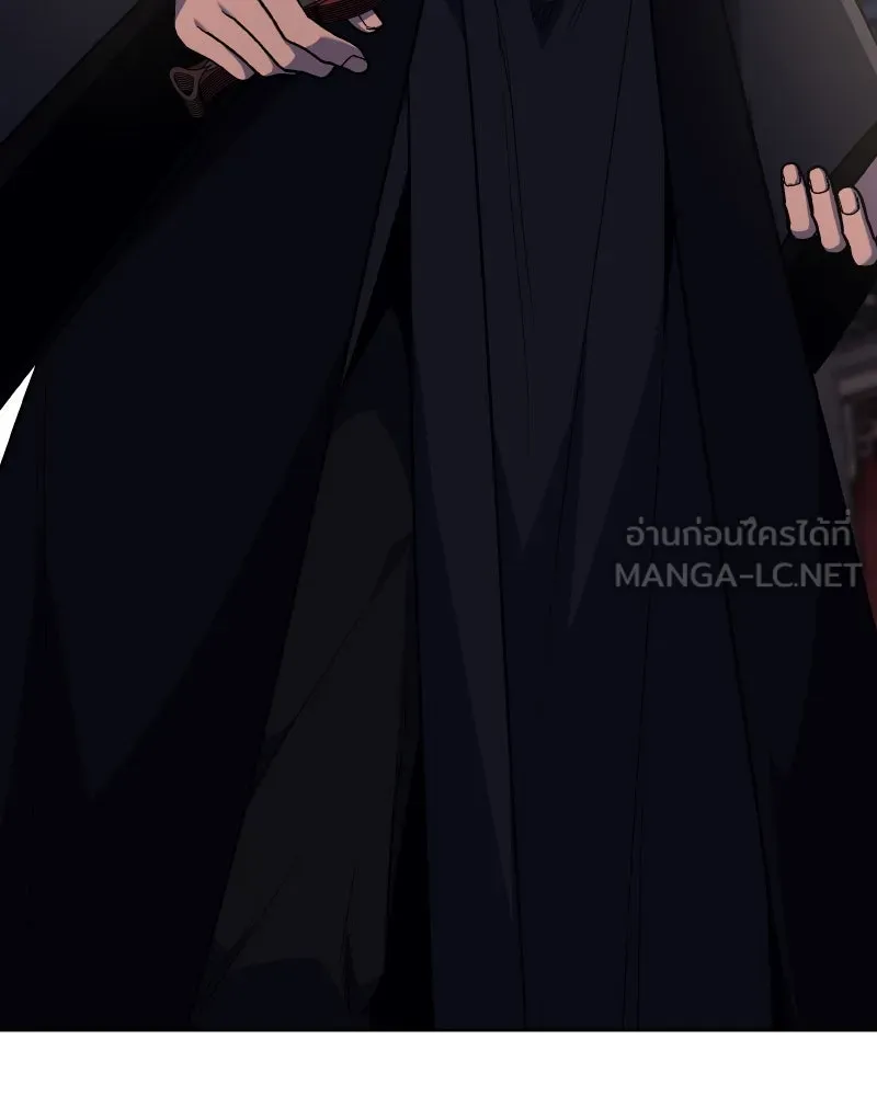 เกิดอีกทีเป็นว่าที่ประมุขลัทธิมาร ตอนที่ 111 รูปที่ 189