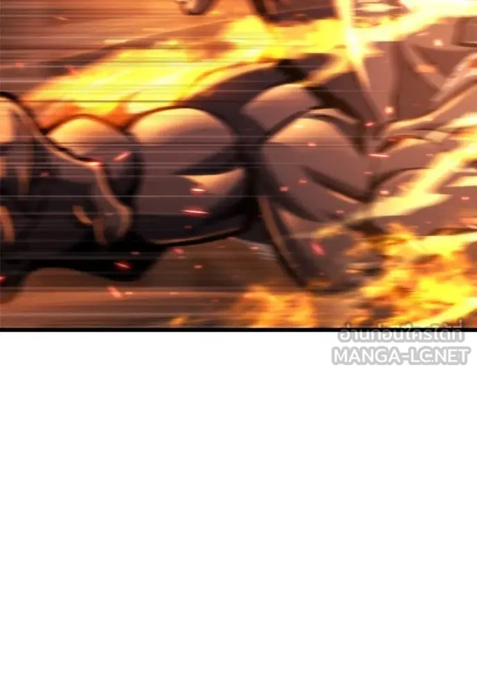 โกดังลับหลังโลกแตก ตอนที่ 50 รูปที่ 116