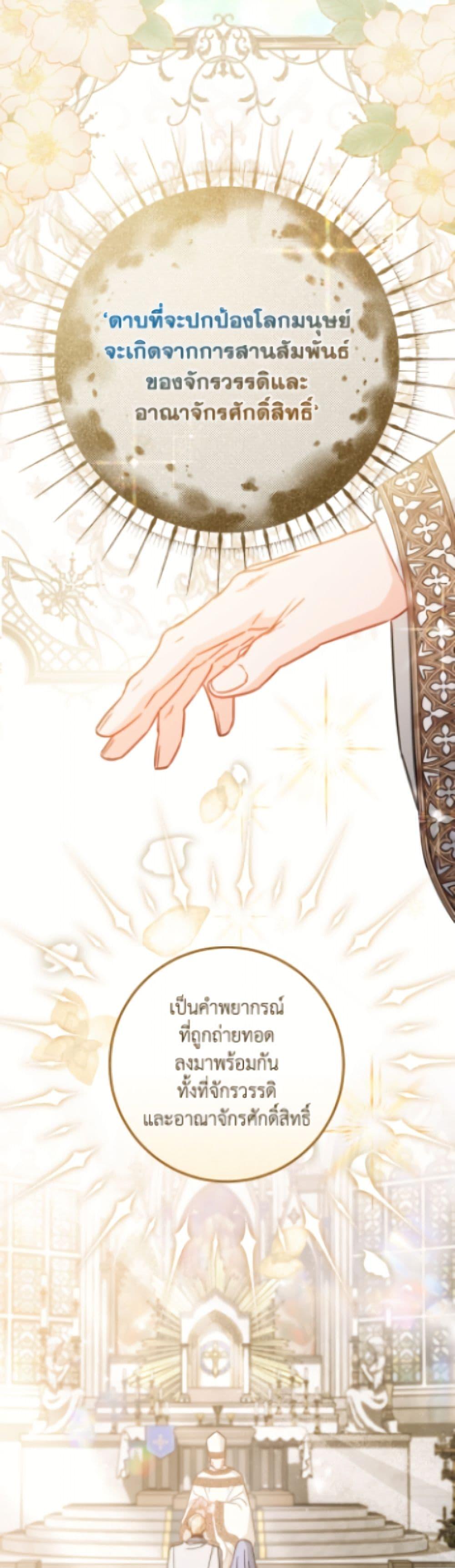 Manga-lc-com อ่านมังงะ อ่านการ์ตูน ออนไลน์ ฟรี The Young Lady Is a Royal Chef ตอนที่ 1 2 3 4 5 6 7 8 9 10 11 12 13 14 ฟรี ไม่มีโฆษณา Manga-lc - อ่าน มังงะ อ่าน การ์ตูน ออนไลน์ อ่านมังงะ ฟรี