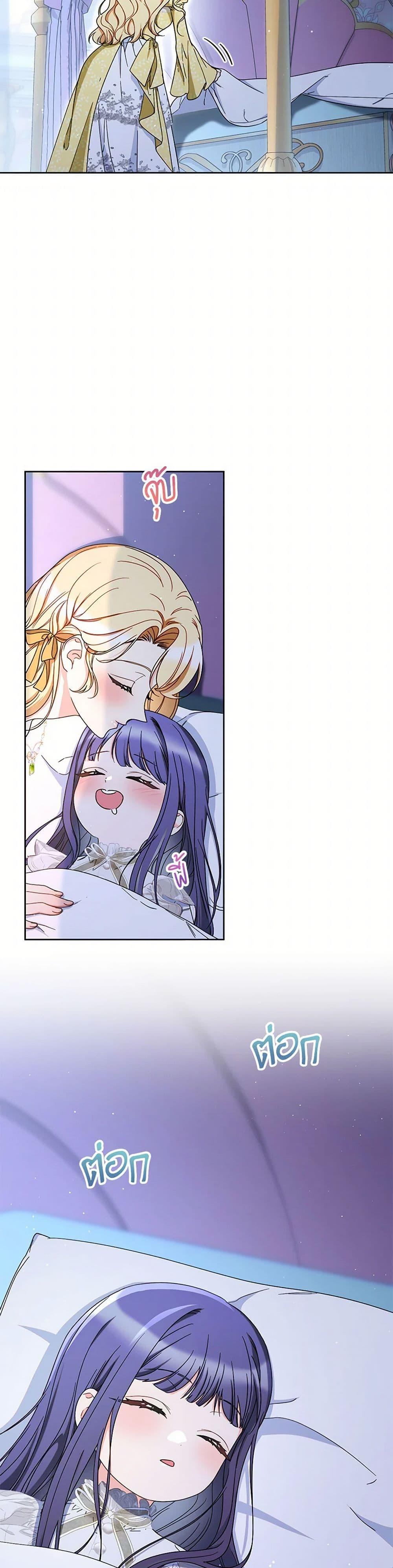 Manga-lc-com อ่านมังงะ อ่านการ์ตูน ออนไลน์ ฟรี I Raised My Younger Sister Beautifully ตอนที่ 1 2 3 4 5 6 7 8 9 10 11 12 13 14 ฟรี ไม่มีโฆษณา Manga-lc - อ่าน มังงะ อ่าน การ์ตูน ออนไลน์ อ่านมังงะ ฟรี