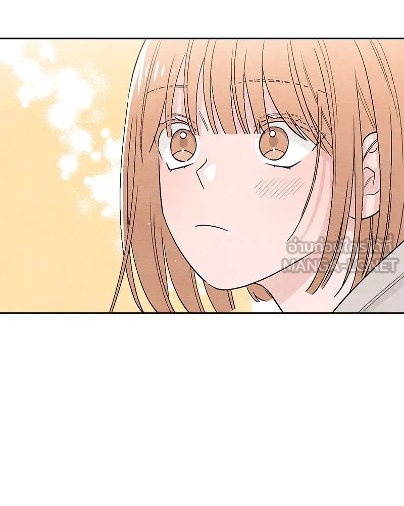 เป็นวัยรุ่นมันเหนื่อย ตอนที่ 15 รูปที่ 75