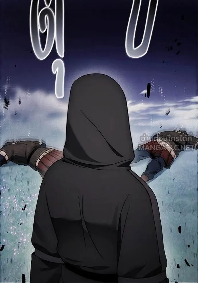 ศึกชิงบัลลังก์เทพเจ้ ตอนที่ 191 รูปที่ 75