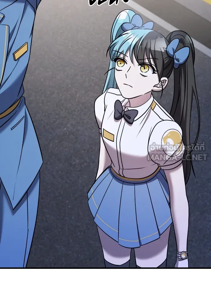 วายร้ายก็อยากมีรัก ตอนที่ 54 รูปที่ 93