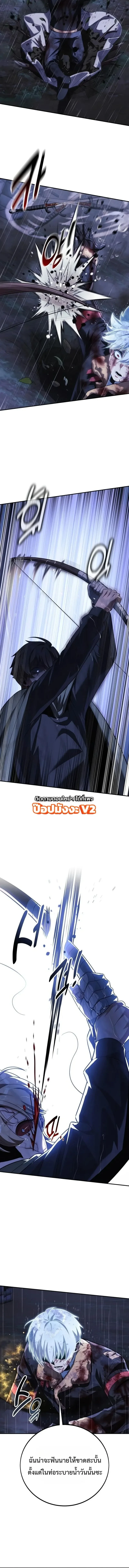 Manga-lc-com อ่านมังงะ อ่านการ์ตูน ออนไลน์ ฟรี The Extra’s Academy Survival Guide สุดยอดคู่มือเอาชีวิตรอดใน ตอนที่ 1 2 3 4 5 6 7 8 9 10 11 12 13 14 ฟรี ไม่มีโฆษณา Manga-lc - อ่าน มังงะ อ่าน การ์ตูน ออนไลน์ อ่านมังงะ ฟรี