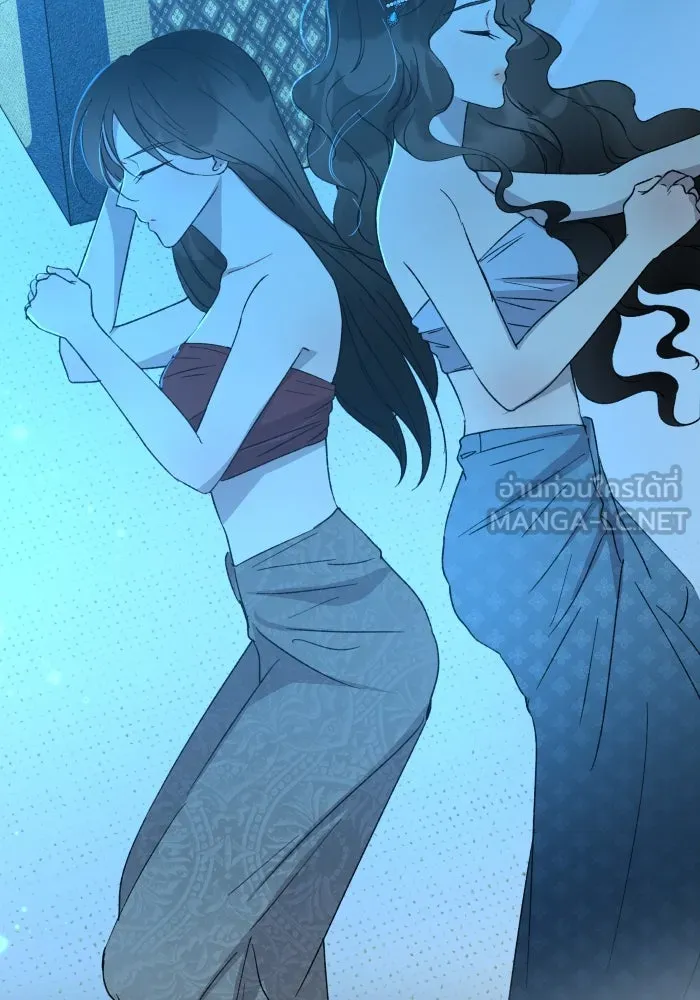 จันทร์เจ้า ตอนที่ ตอนที่ ๒๔  เหตุผลที่ไม่มากพอ รูปที่ 75