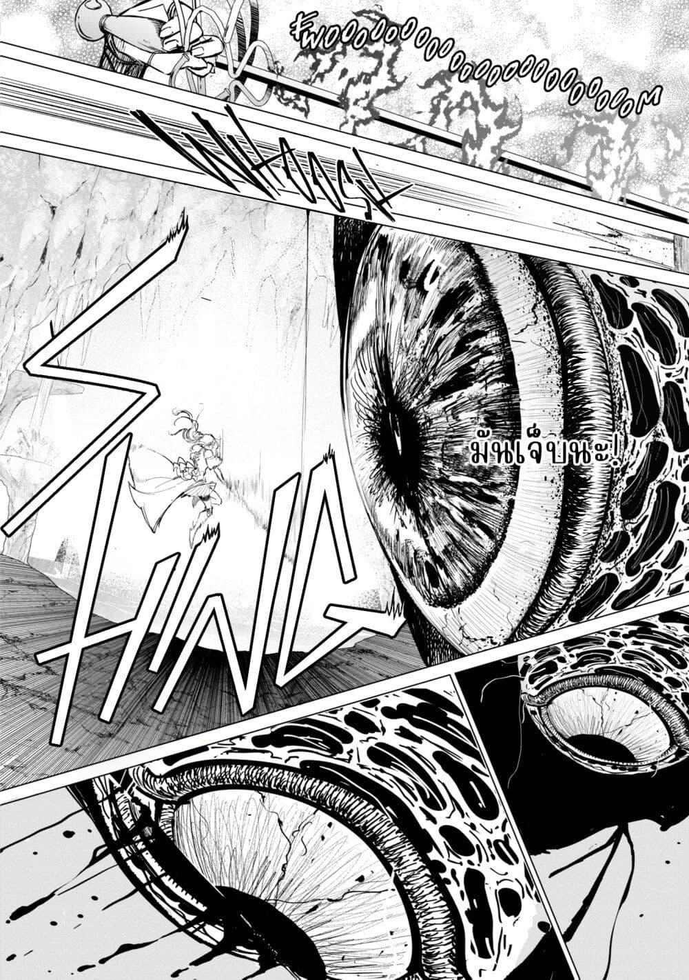 Manga-lc-com อ่านมังงะ อ่านการ์ตูน ออนไลน์ ฟรี Akuyaku Reijou no Naka no Hito ~Danzai sareta Tenseisha no Tame Usotsuki Heroine ni Fukushuu Itashimasu~ ตอนที่ 1 2 3 4 5 6 7 8 9 10 11 12 13 14 ฟรี ไม่มีโฆษณา Manga-lc - อ่าน มังงะ อ่าน การ์ตูน ออนไลน์ อ่านมังงะ ฟรี