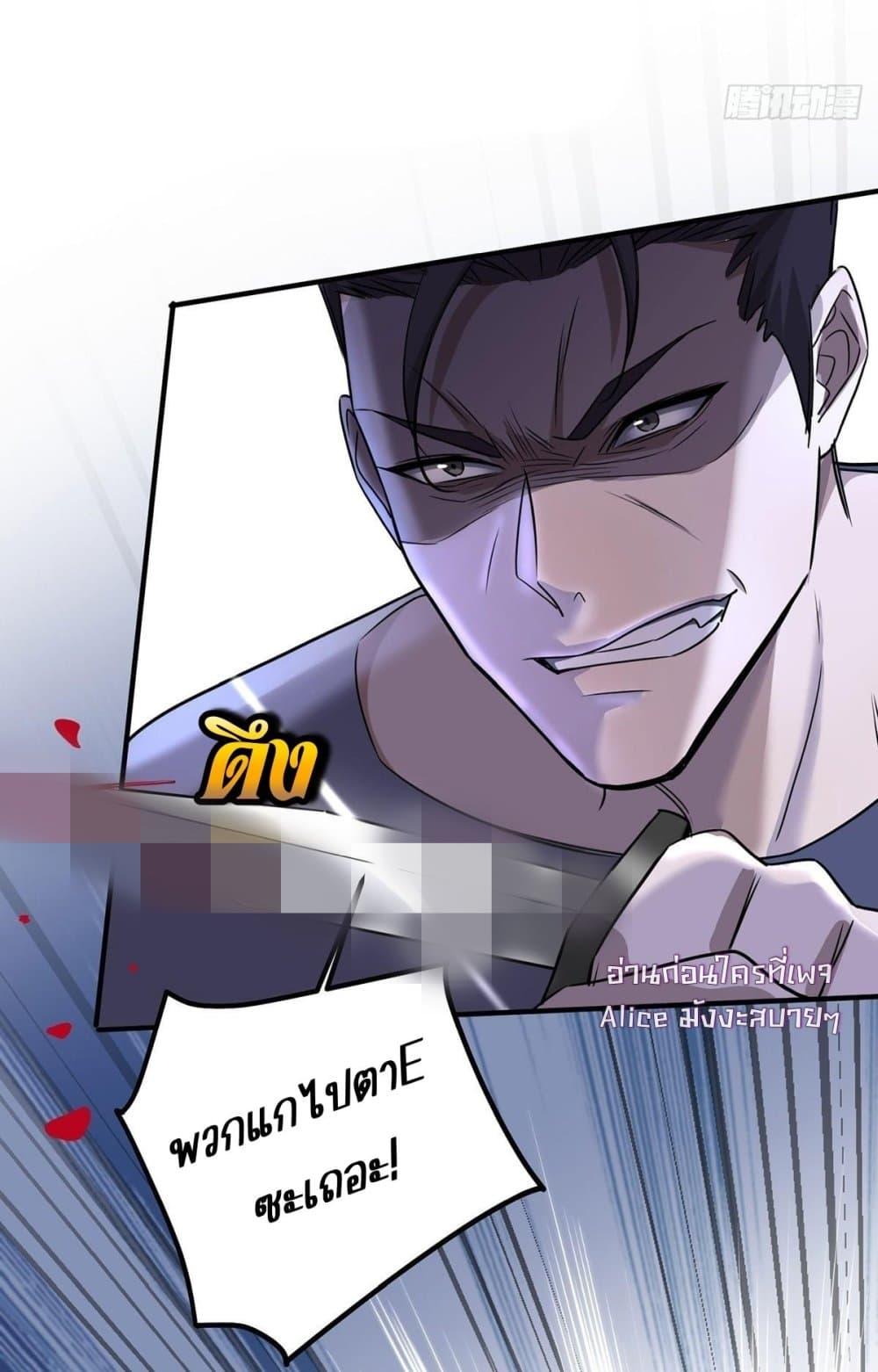 Manga-lc-com อ่านมังงะ อ่านการ์ตูน ออนไลน์ ฟรี AfterBreaking ตอนที่ 1 2 3 4 5 6 7 8 9 10 11 12 13 14 ฟรี ไม่มีโฆษณา Manga-lc - อ่าน มังงะ อ่าน การ์ตูน ออนไลน์ อ่านมังงะ ฟรี