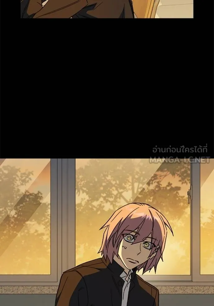 Study Group ตอนที่ 276 รูปที่ 104