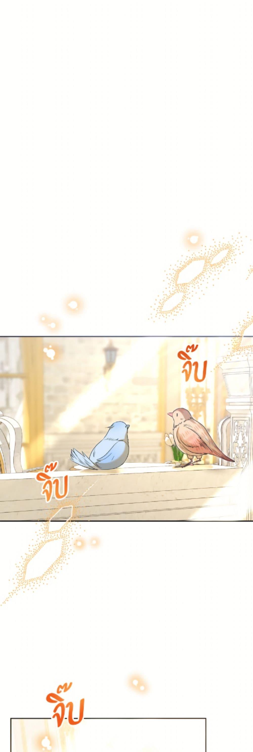 Manga-lc-com อ่านมังงะ อ่านการ์ตูน ออนไลน์ ฟรี Today the Villainess Has Fun Again ตอนที่ 1 2 3 4 5 6 7 8 9 10 11 12 13 14 ฟรี ไม่มีโฆษณา Manga-lc - อ่าน มังงะ อ่าน การ์ตูน ออนไลน์ อ่านมังงะ ฟรี
