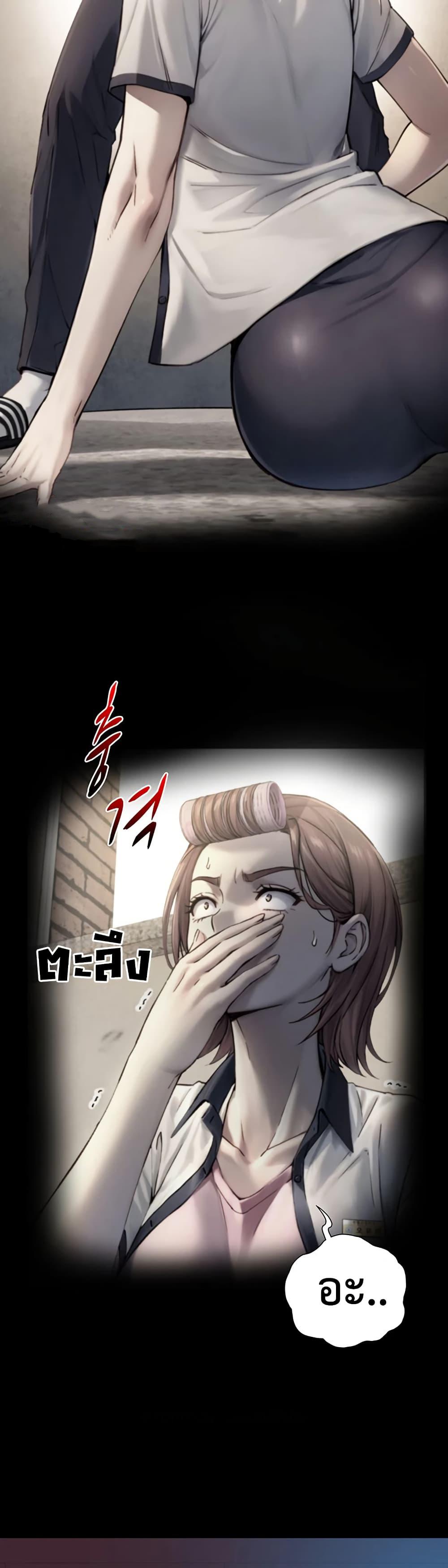 Doujin-Lc- อ่าน โดจิน มังฮวา เกาหลี ญี่ปุ่น จีน แปลไทย Like Father ตอนที่ 1 2 3 4 5 6 7 8 9 10 11 12 13 14 ฟรี ไม่มีโฆษณา อ่าน โดจิน Manhwa เกาหลี ญี่ปุ่น จีน เรามีครบ คัดมาให้เน้นๆ โดจิน 18+ รับประกันความฟินโดย  Doujin Lc