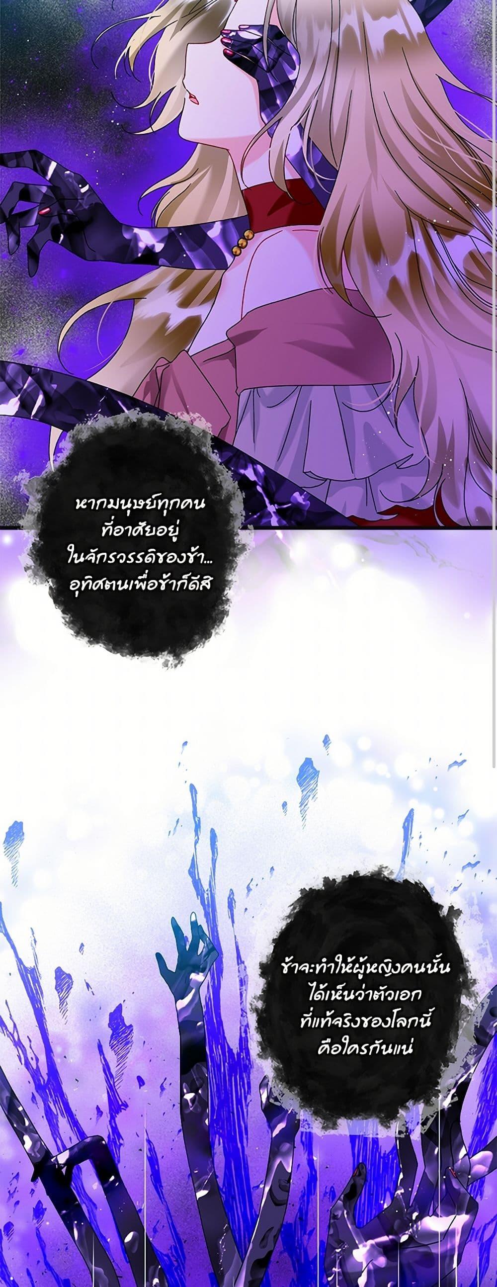 Manga-lc-com อ่านมังงะ อ่านการ์ตูน ออนไลน์ ฟรี The Lady’s Butler ตอนที่ 1 2 3 4 5 6 7 8 9 10 11 12 13 14 ฟรี ไม่มีโฆษณา Manga-lc - อ่าน มังงะ อ่าน การ์ตูน ออนไลน์ อ่านมังงะ ฟรี