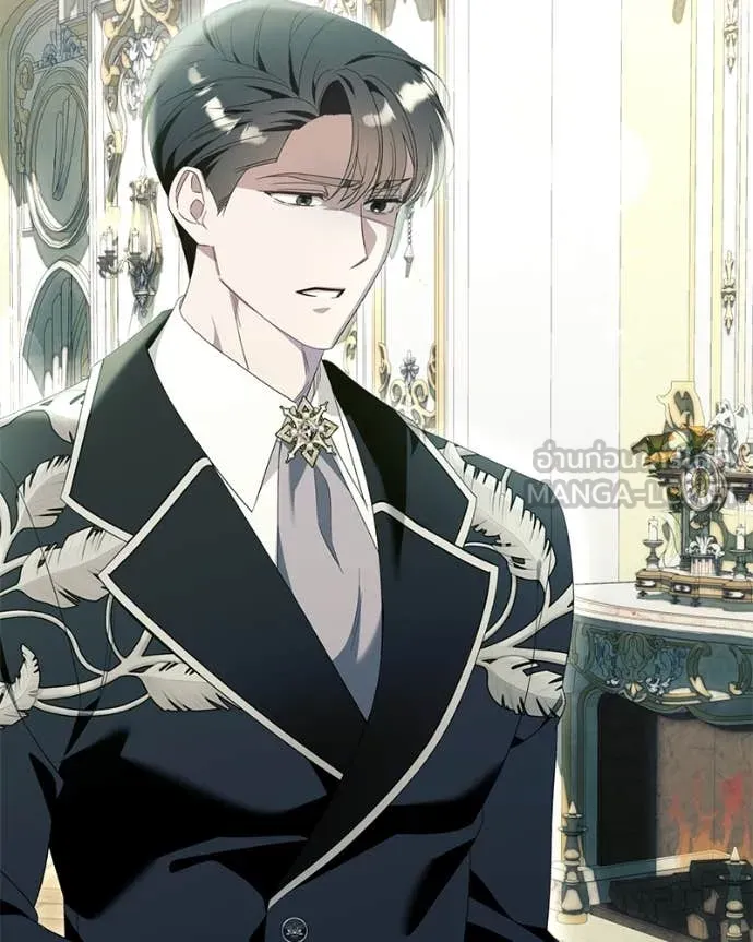 นึกว่าเป็นอิเซไค ตอนที่ 103 รูปที่ 48