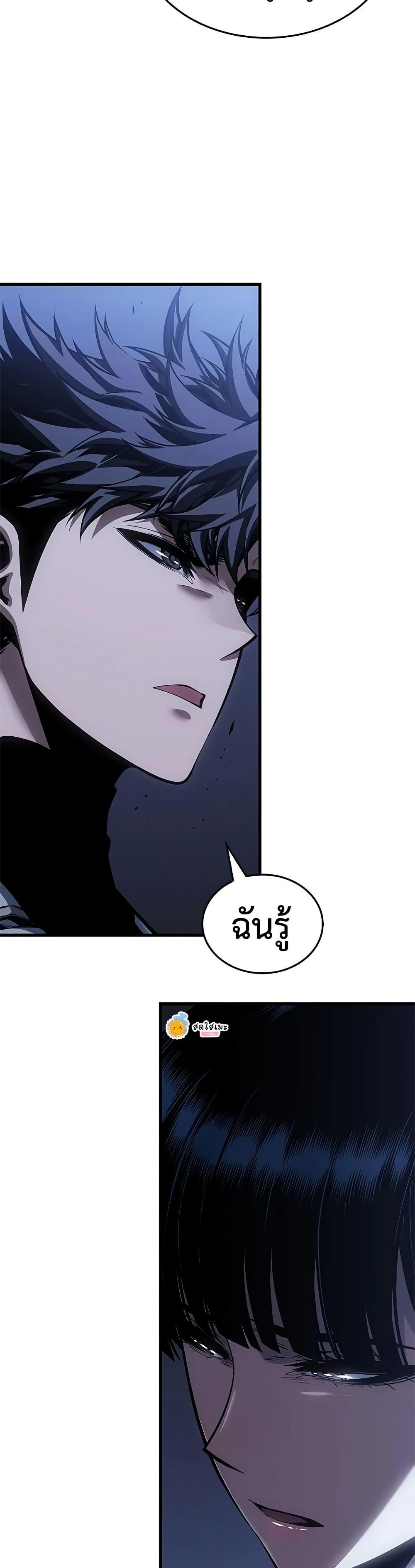 Manga-lc-com อ่านมังงะ อ่านการ์ตูน ออนไลน์ ฟรี Bad Bone Blood ตอนที่ 1 2 3 4 5 6 7 8 9 10 11 12 13 14 ฟรี ไม่มีโฆษณา Manga-lc - อ่าน มังงะ อ่าน การ์ตูน ออนไลน์ อ่านมังงะ ฟรี