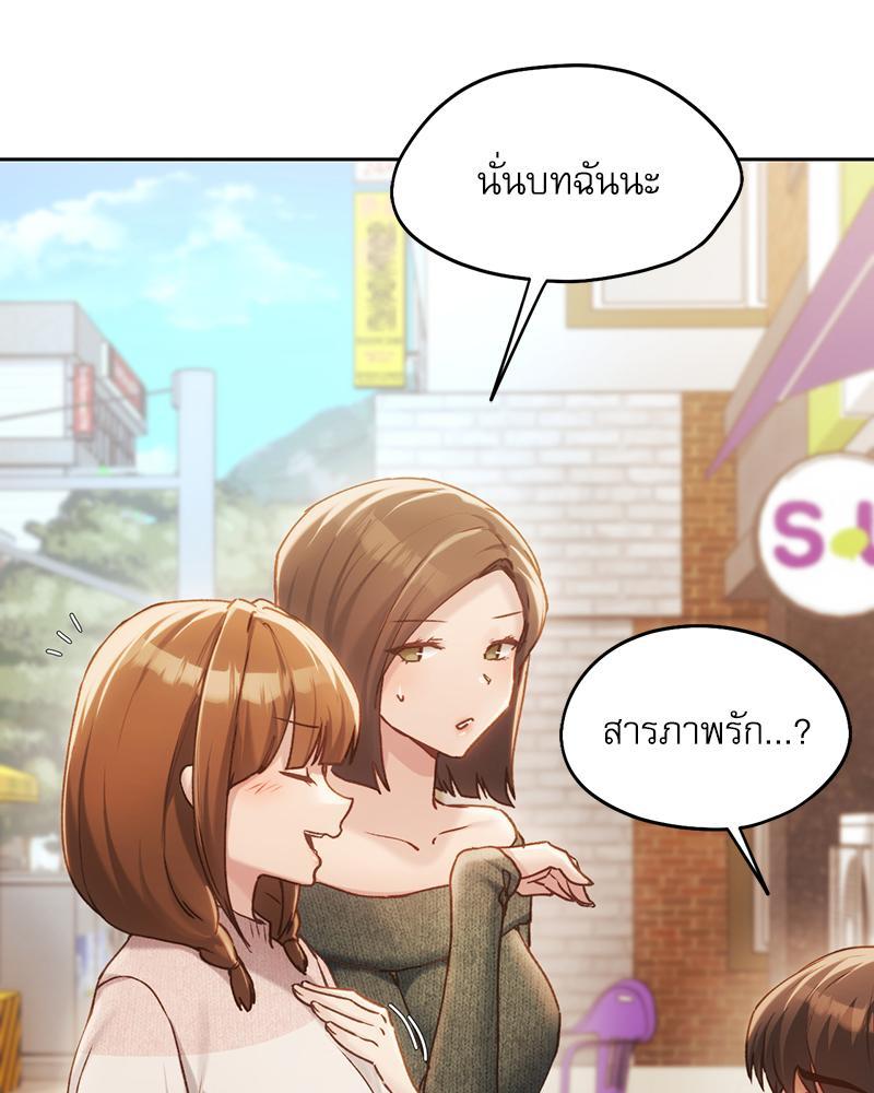 Doujin-Lc- อ่าน โดจิน มังฮวา เกาหลี ญี่ปุ่น จีน แปลไทย From Today My Favorite ตอนที่ 1 2 3 4 5 6 7 8 9 10 11 12 13 14 ฟรี ไม่มีโฆษณา อ่าน โดจิน Manhwa เกาหลี ญี่ปุ่น จีน เรามีครบ คัดมาให้เน้นๆ โดจิน 18+ รับประกันความฟินโดย  Doujin Lc