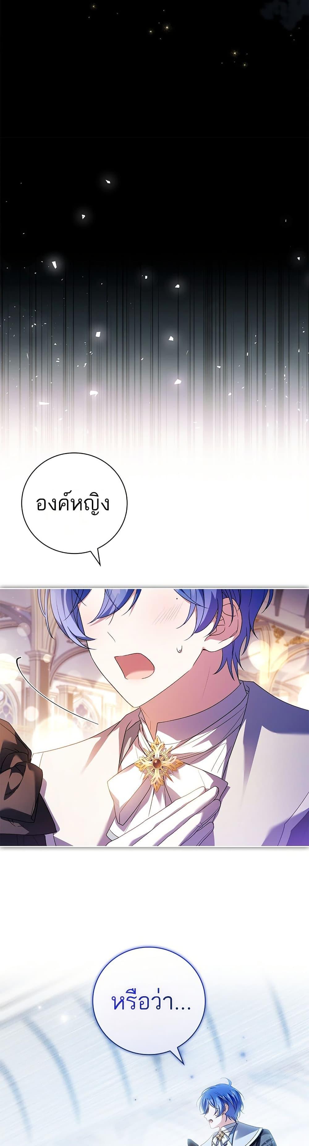 Manga-lc-com อ่านมังงะ อ่านการ์ตูน ออนไลน์ ฟรี The Father and the Daughter ตอนที่ 1 2 3 4 5 6 7 8 9 10 11 12 13 14 ฟรี ไม่มีโฆษณา Manga-lc - อ่าน มังงะ อ่าน การ์ตูน ออนไลน์ อ่านมังงะ ฟรี