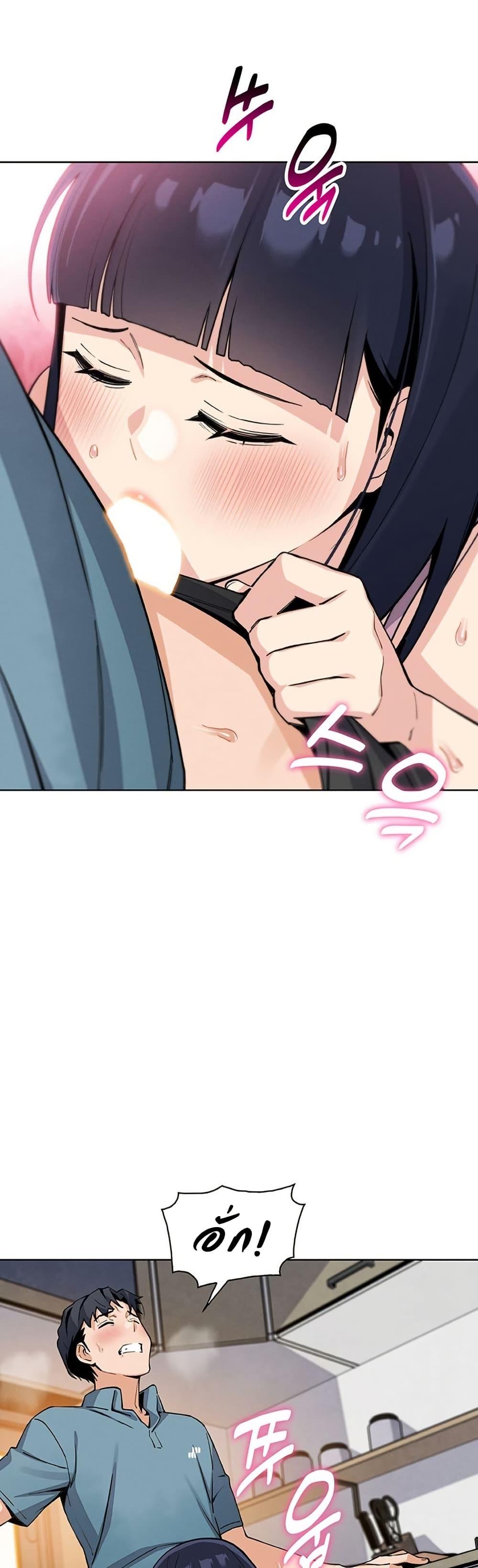 Doujin-Lc- อ่าน โดจิน มังฮวา เกาหลี ญี่ปุ่น จีน แปลไทย My Daughter ตอนที่ 1 2 3 4 5 6 7 8 9 10 11 12 13 14 ฟรี ไม่มีโฆษณา อ่าน โดจิน Manhwa เกาหลี ญี่ปุ่น จีน เรามีครบ คัดมาให้เน้นๆ โดจิน 18+ รับประกันความฟินโดย  Doujin Lc