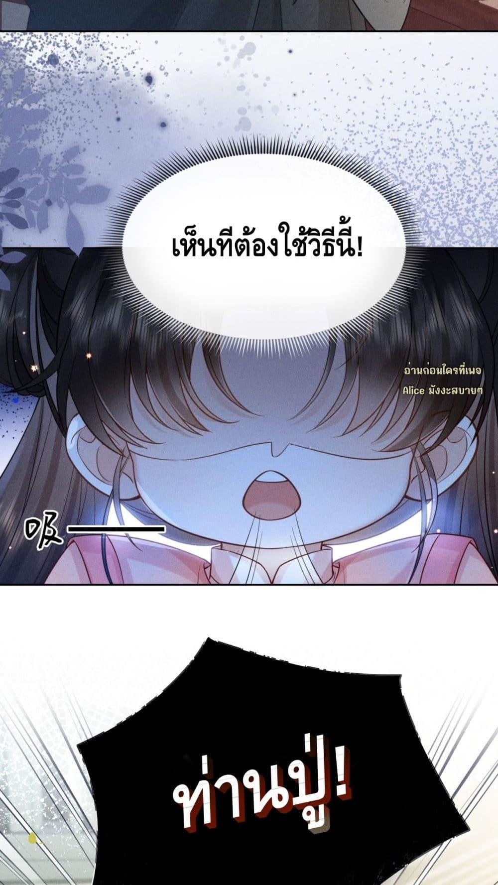 Manga-lc-com อ่านมังงะ อ่านการ์ตูน ออนไลน์ ฟรี Mymasterisei ตอนที่ 1 2 3 4 5 6 7 8 9 10 11 12 13 14 ฟรี ไม่มีโฆษณา Manga-lc - อ่าน มังงะ อ่าน การ์ตูน ออนไลน์ อ่านมังงะ ฟรี
