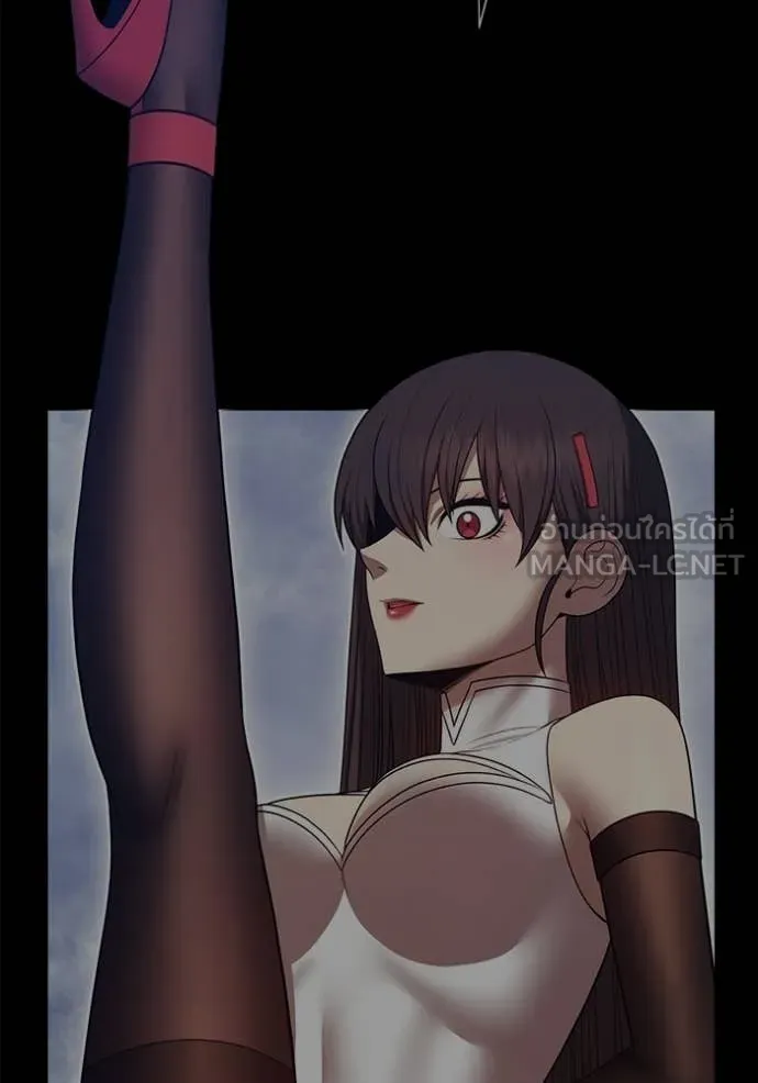 +99 ท่อนไม้ ตอนที่ 174 รูปที่ 152