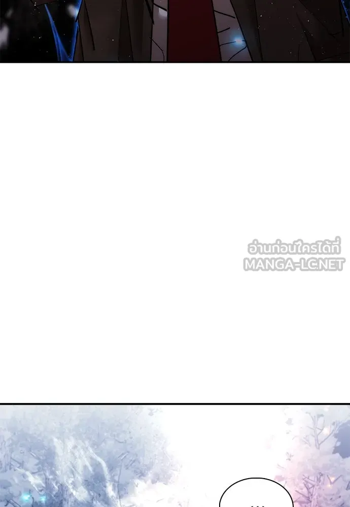 สุภาพบุรุษสูทดำ ตอนที่ 20 รูปที่ 30