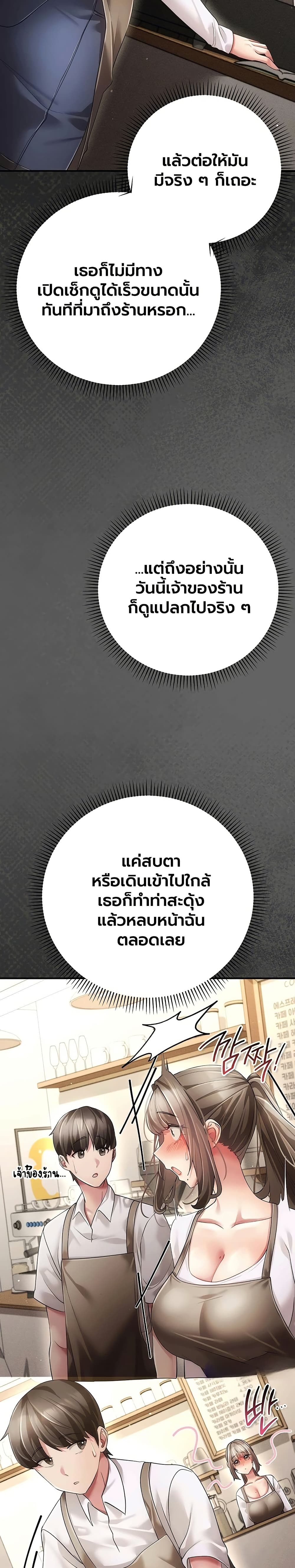 Doujin-Lc- อ่าน โดจิน มังฮวา เกาหลี ญี่ปุ่น จีน แปลไทย Perverted Pure Love สัมผัสลับ รักต้องห้าม ตอนที่ 1 2 3 4 5 6 7 8 9 10 11 12 13 14 ฟรี ไม่มีโฆษณา อ่าน โดจิน Manhwa เกาหลี ญี่ปุ่น จีน เรามีครบ คัดมาให้เน้นๆ โดจิน 18+ รับประกันความฟินโดย  Doujin Lc