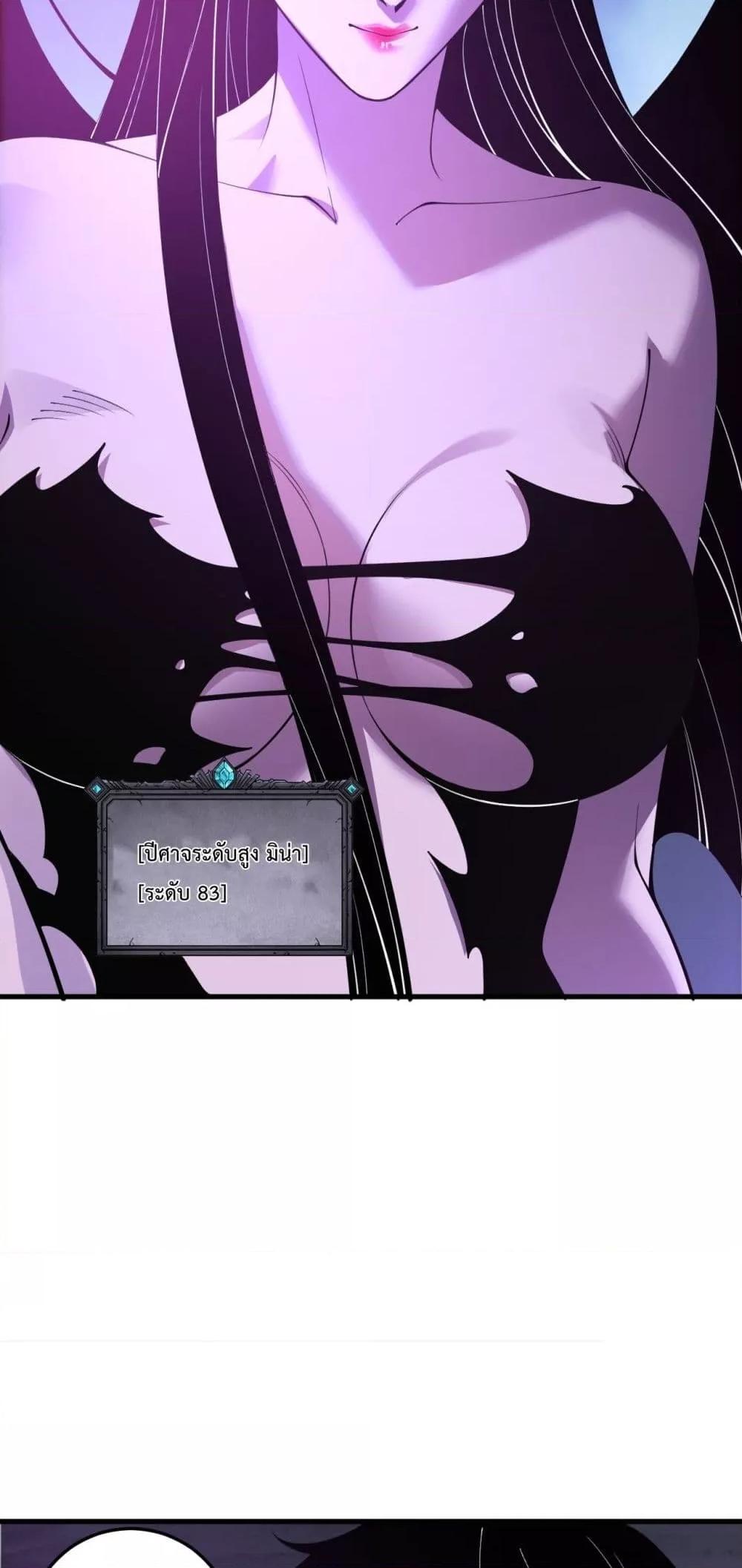 Manga-lc-com อ่านมังงะ อ่านการ์ตูน ออนไลน์ ฟรี NecromancerKin ตอนที่ 1 2 3 4 5 6 7 8 9 10 11 12 13 14 ฟรี ไม่มีโฆษณา Manga-lc - อ่าน มังงะ อ่าน การ์ตูน ออนไลน์ อ่านมังงะ ฟรี