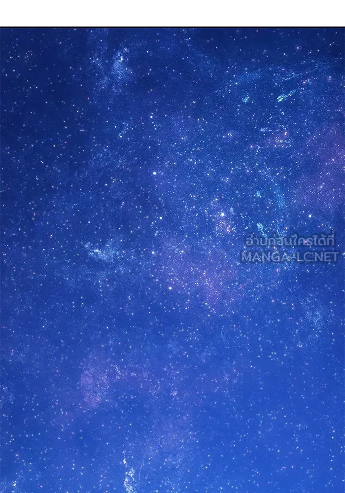 +99 ท่อนไม้พร้อมบวก ตอนที่ 59 ดิเมนชันอีตเตอร์ (7) รูปที่ 348