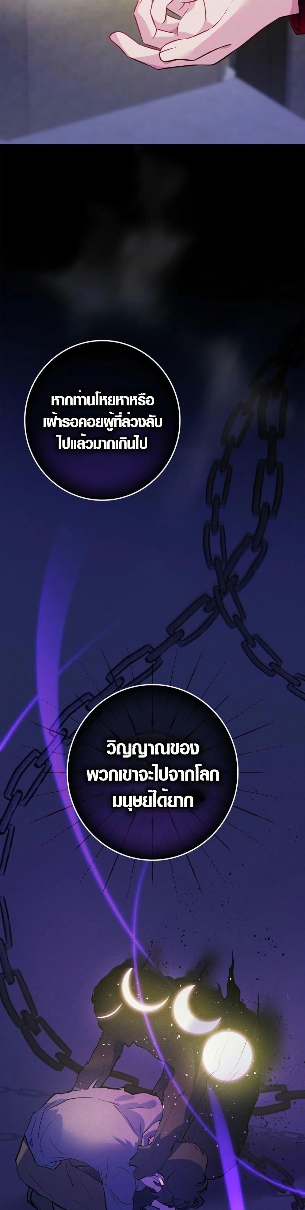 Manga-lc-com อ่านมังงะ อ่านการ์ตูน ออนไลน์ ฟรี Seian ตอนที่ 1 2 3 4 5 6 7 8 9 10 11 12 13 14 ฟรี ไม่มีโฆษณา Manga-lc - อ่าน มังงะ อ่าน การ์ตูน ออนไลน์ อ่านมังงะ ฟรี