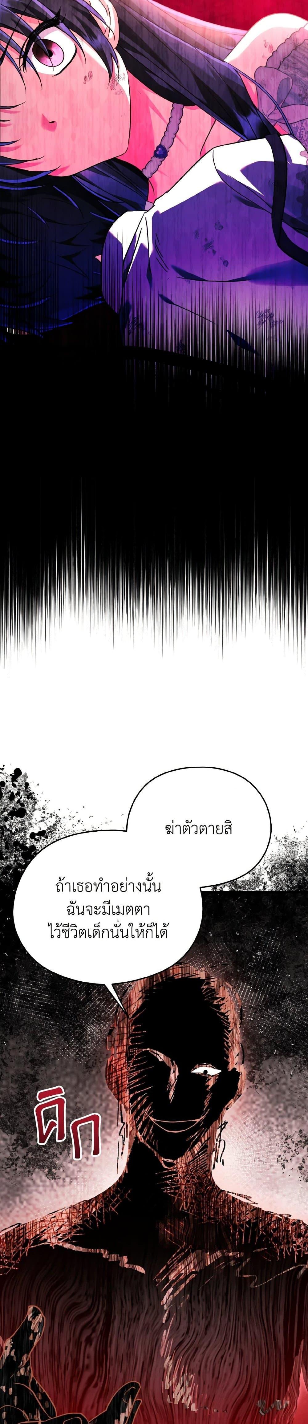 Manga-lc-com อ่านมังงะ อ่านการ์ตูน ออนไลน์ ฟรี I Don’t Want to Work! ตอนที่ 1 2 3 4 5 6 7 8 9 10 11 12 13 14 ฟรี ไม่มีโฆษณา Manga-lc - อ่าน มังงะ อ่าน การ์ตูน ออนไลน์ อ่านมังงะ ฟรี