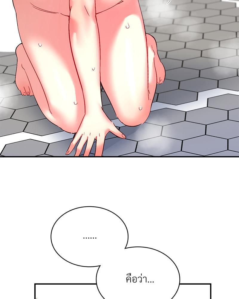 Doujin-Lc- อ่าน โดจิน มังฮวา เกาหลี ญี่ปุ่น จีน แปลไทย Playing On Hard Mode ตอนที่ 1 2 3 4 5 6 7 8 9 10 11 12 13 14 ฟรี ไม่มีโฆษณา อ่าน โดจิน Manhwa เกาหลี ญี่ปุ่น จีน เรามีครบ คัดมาให้เน้นๆ โดจิน 18+ รับประกันความฟินโดย  Doujin Lc