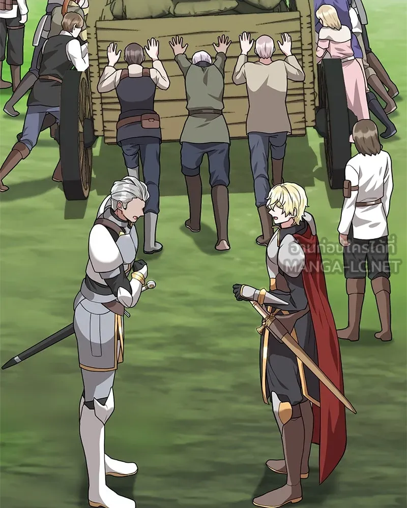 คนสวนโลกฮันเตอร์ ตอนที่ 32 รูปที่ 108